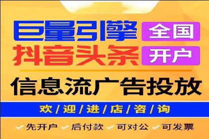 SEM竞价员必备工具盘点